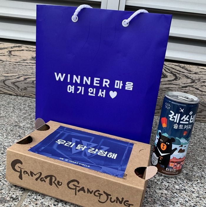 인사이트