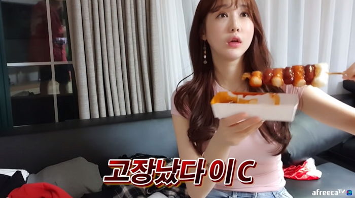 인사이트