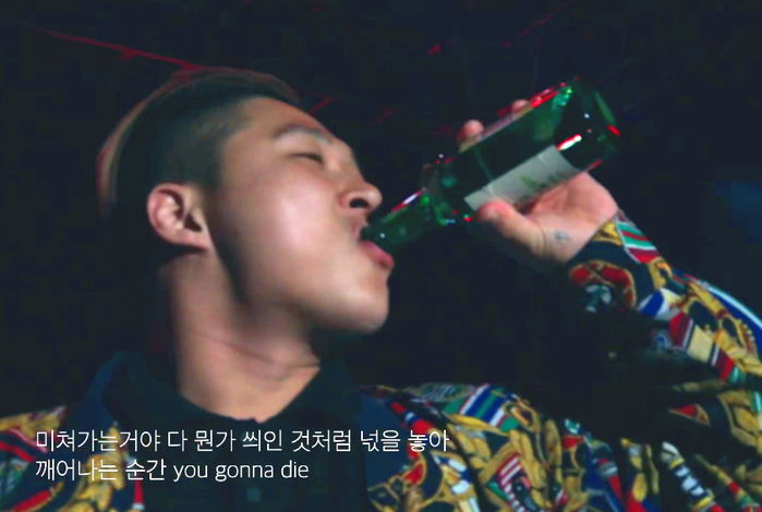 동대 축제서 너무 신나 ‘깡소주’ 원샷 때리고 앙코르만 ‘30분’ 한 스윙스