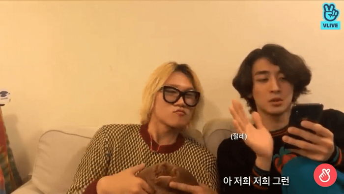 “절대 불량학생 아니었어요” 잔나비 ‘학폭’ 멤버가 브이라이브서 했던 거짓말