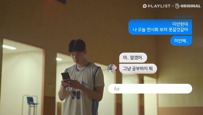 인사이트