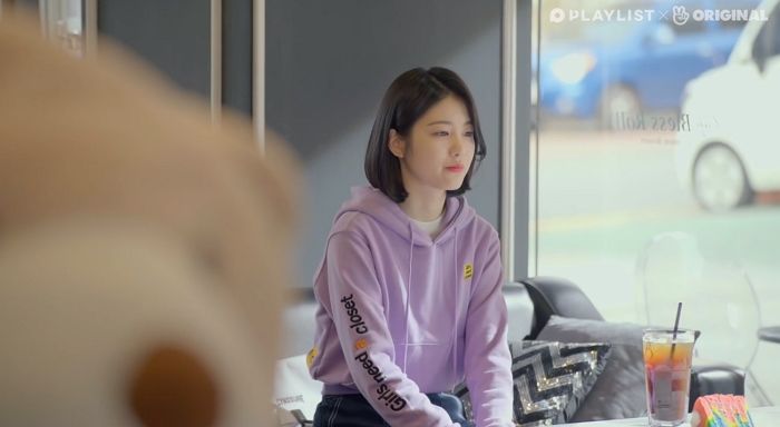 인사이트