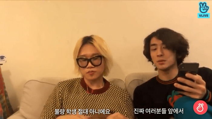 인사이트