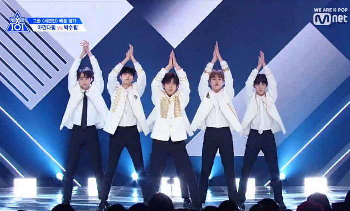 어제자 ‘프듀X’서 한 치의 오차도 없는 칼군무로 원픽 폭주한 ‘박수 팀’