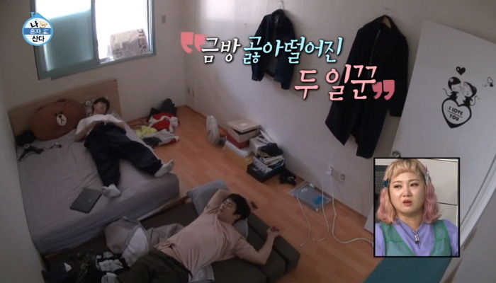 오랜만에 나혼산 등장해 ‘쓰레기장’ 같은 기안84 집 대청소해주고 떠난 충재 씨