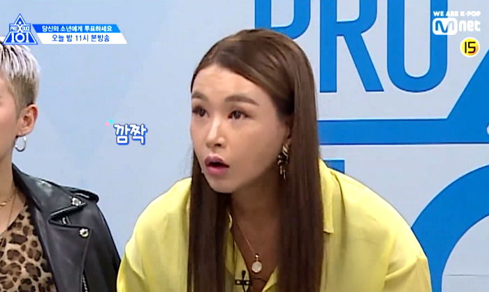 연습생들한텐 ‘호랑이 선생님’인데 이동욱 옆에선 눈도 못 마주치는 ‘세젤귀’ 배윤정
