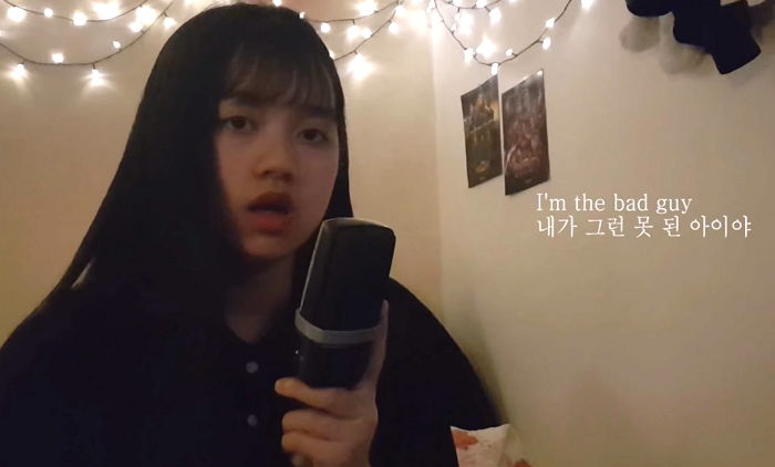 인사이트