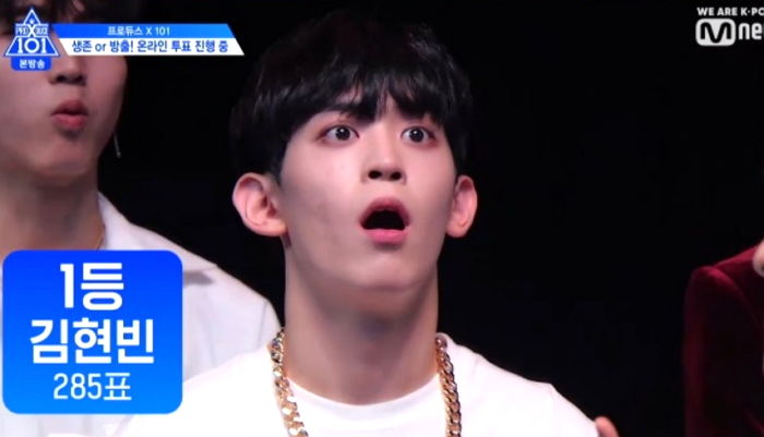 형아들 다 제치고 ‘1위’ 올라 실검까지 장악한 ‘프듀X’ 김현빈