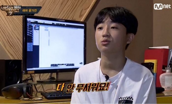 인사이트