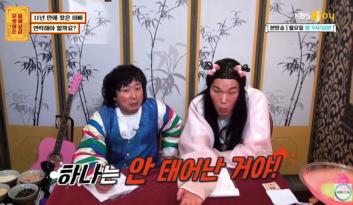 인사이트