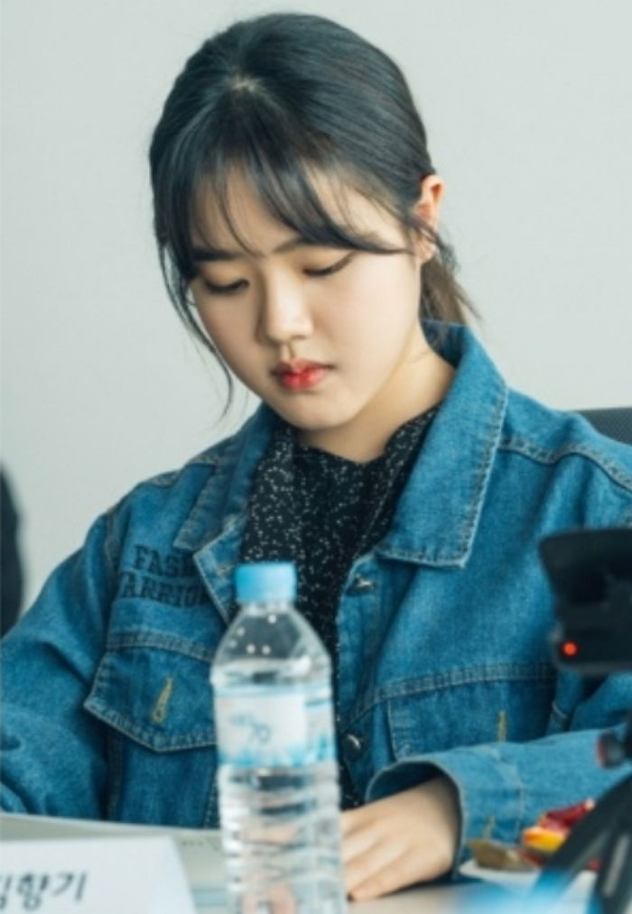 인사이트