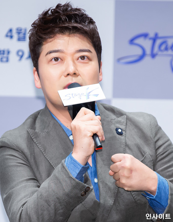 인사이트 / 사진=박찬하 기자 chanha@