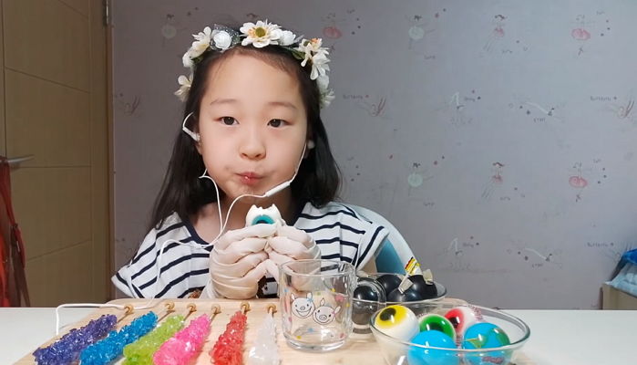인사이트