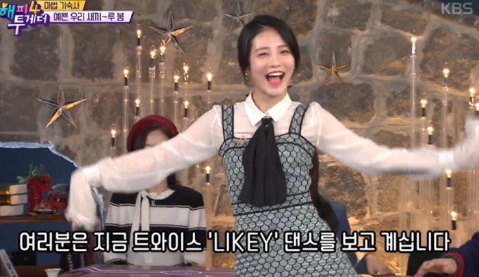 인사이트