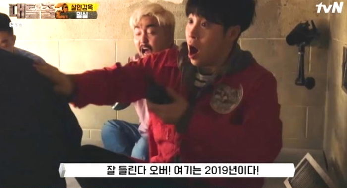 인사이트