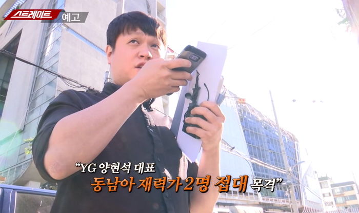 인사이트