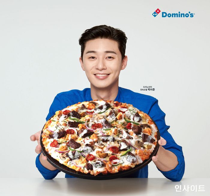 도미노피자, 배우 박서준과 전속모델 재계약 체결