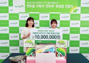 콩뷰티 이미지