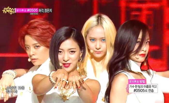 3년 만에 다시 ‘완전체’로 뭉치는 에프엑스의 ‘레전드’ 무대 7