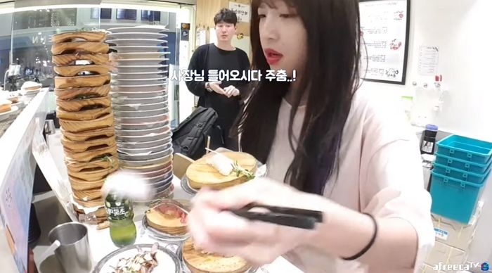 인사이트