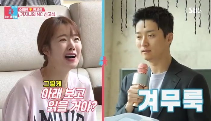 ‘대본’ 1도 안보고 줄줄 외워 영화제 진행하는 ‘걸크’ 김혜수