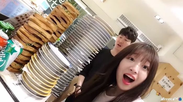 인사이트