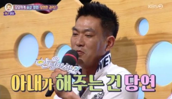 “술상보려고 아내와 결혼했다” 막말하며 아내 무시하는 ‘알코올·흡연 중독’ 남편