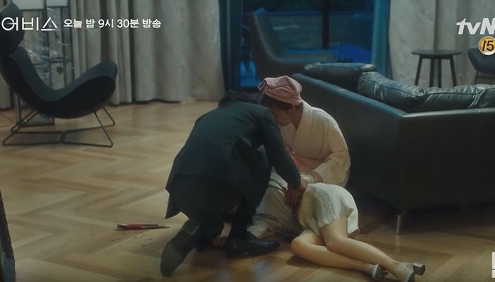 20년 우정 끝내고 침대 위에서 ‘키스’하는 ‘어비스’ 박보영X안효섭