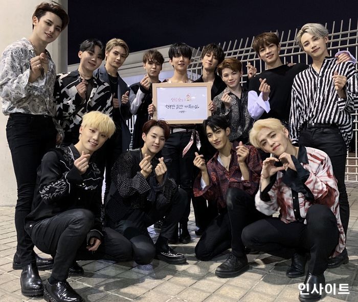 세븐틴 데뷔 4주년 맞아 주거빈곤 아동들에게 “집다운 집” 지원