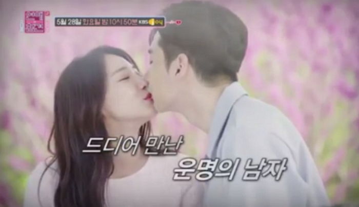 “결혼하자”며 반지까지 줘놓고 갑자기 ‘잠수 이별’한 쓰레기 남친