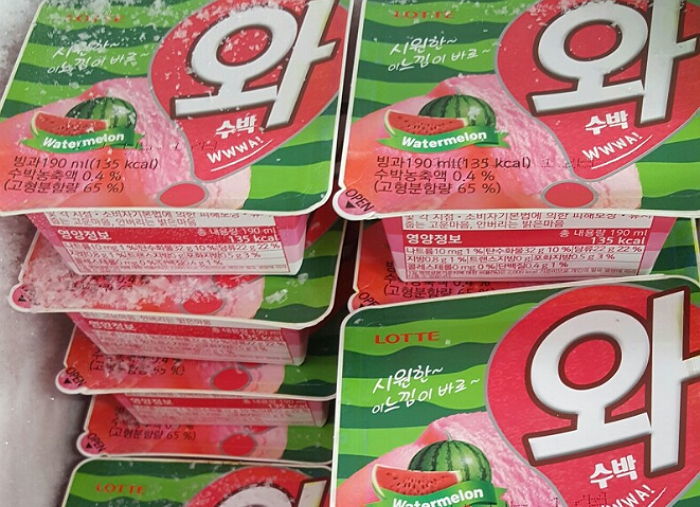 인사이트