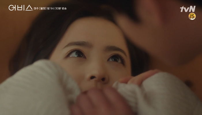 “키스해도 돼?”···드디어 서로 마음 확인하고 19금 ‘침대 키스’한 박보영♥안효섭
