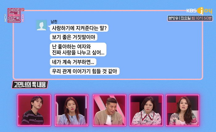 인사이트