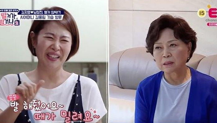 시어머니 앞에서 자기 ‘디스’한 남편 때문에 설거지하다가 ‘오열’한 아내