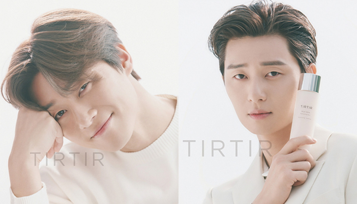 “최대 50% 할인!” 박서준과 함께하는 티르티르  ‘역대급’ 할인 이벤트