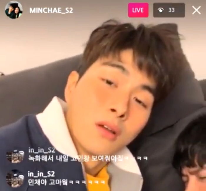 인사이트