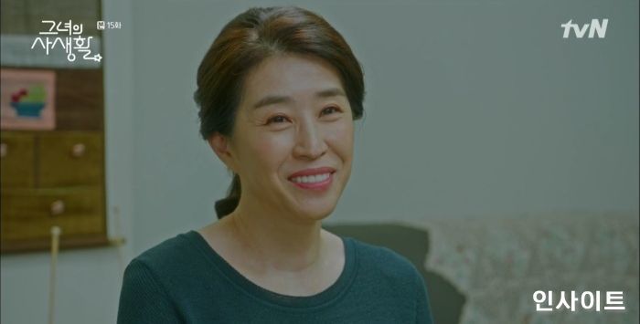 배우 김미경이 전한 tvN ‘그녀의 사생활’ 진심 어린 종영 소감