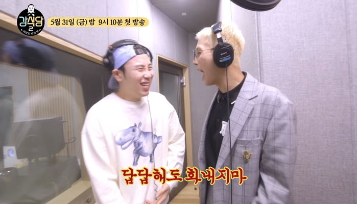 인사이트