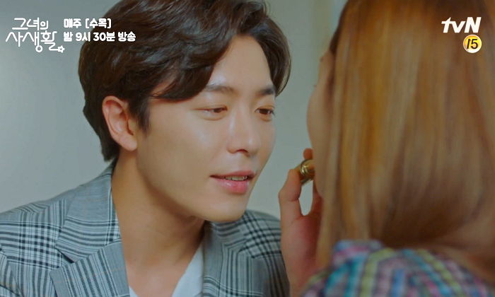‘입술 도장’ 쾅 찍으며 핵달달 ‘립스틱 키스’ 선보인 박민영♥김재욱