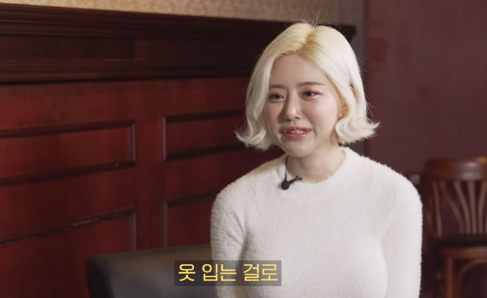 인사이트