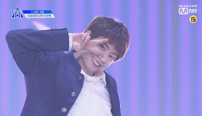 키 185cm에 다리 길이만 114cm라는 ‘프듀X’ 연습생