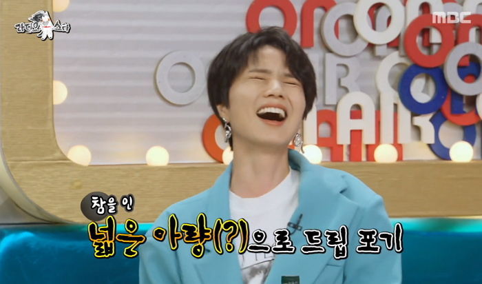 인사이트