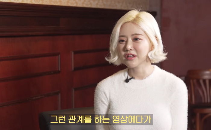 “네가 옷을 그렇게 입으니 그렇지” 가짜 ‘성관계 영상’ 퍼진 후 소다가 받은 악플 수준