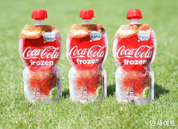 인사이트 / 사진=박찬하 기자 chanha@