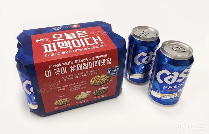 한국피자헛, 오비맥주와 함께 환상의 조합 ‘피맥 패키지’ 출시