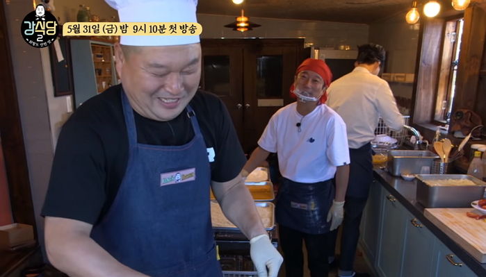 인사이트