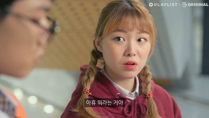 인사이트
