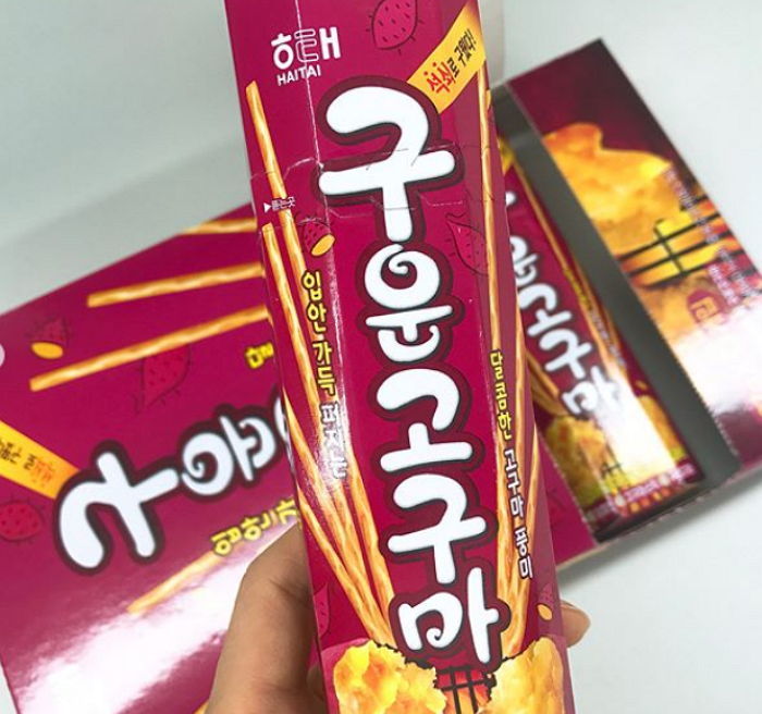 인사이트