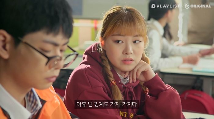 인사이트