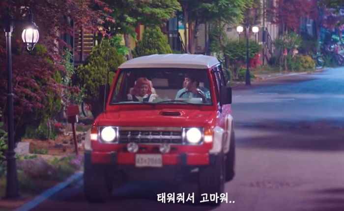 “좋아해♥” 박나래에 핵달달 고백하며 적극 대시(?)한 기안84